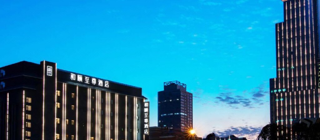 Фото Yitel Premium Shanghai Lujiazui Yuanshen Road Subway Station