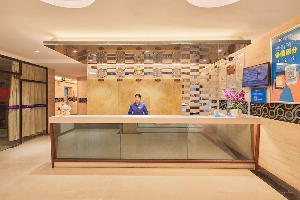 Фото Kaiserdom Hotel China Plaza