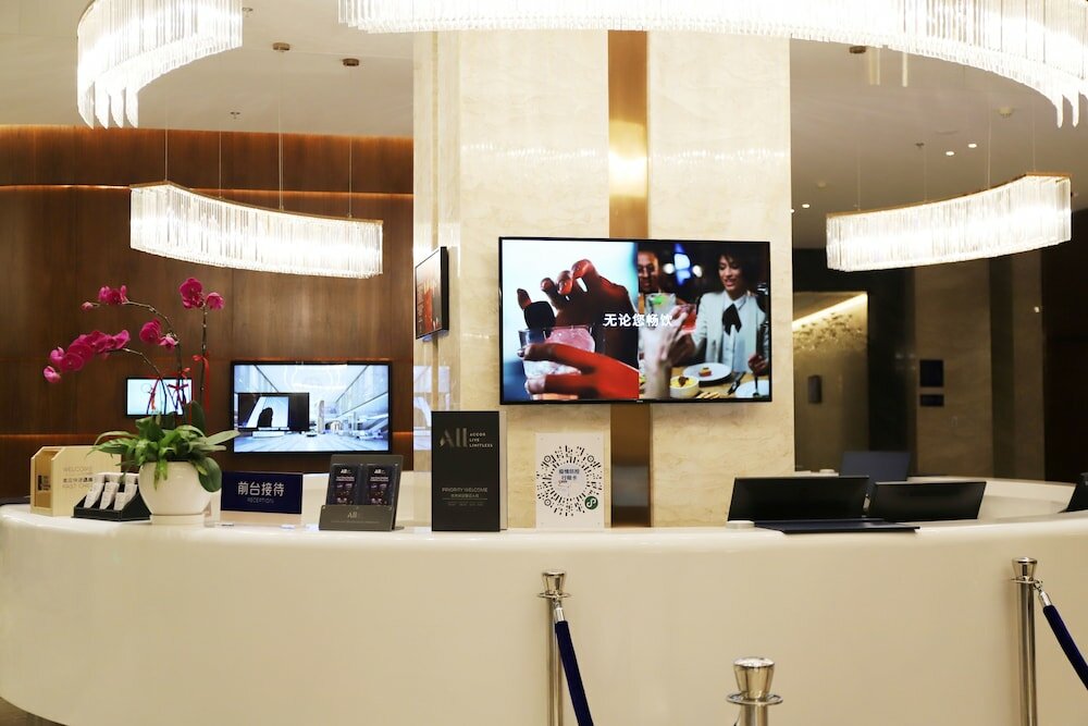 Фото Novotel Changsha International Exhibition Center