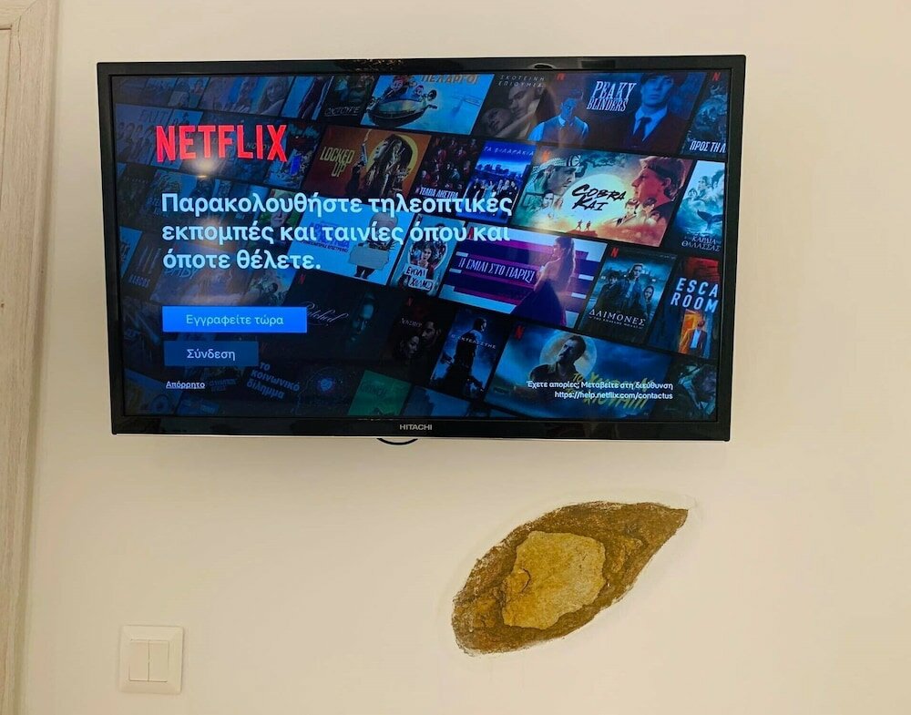 Фото Semiramis Guesthouse