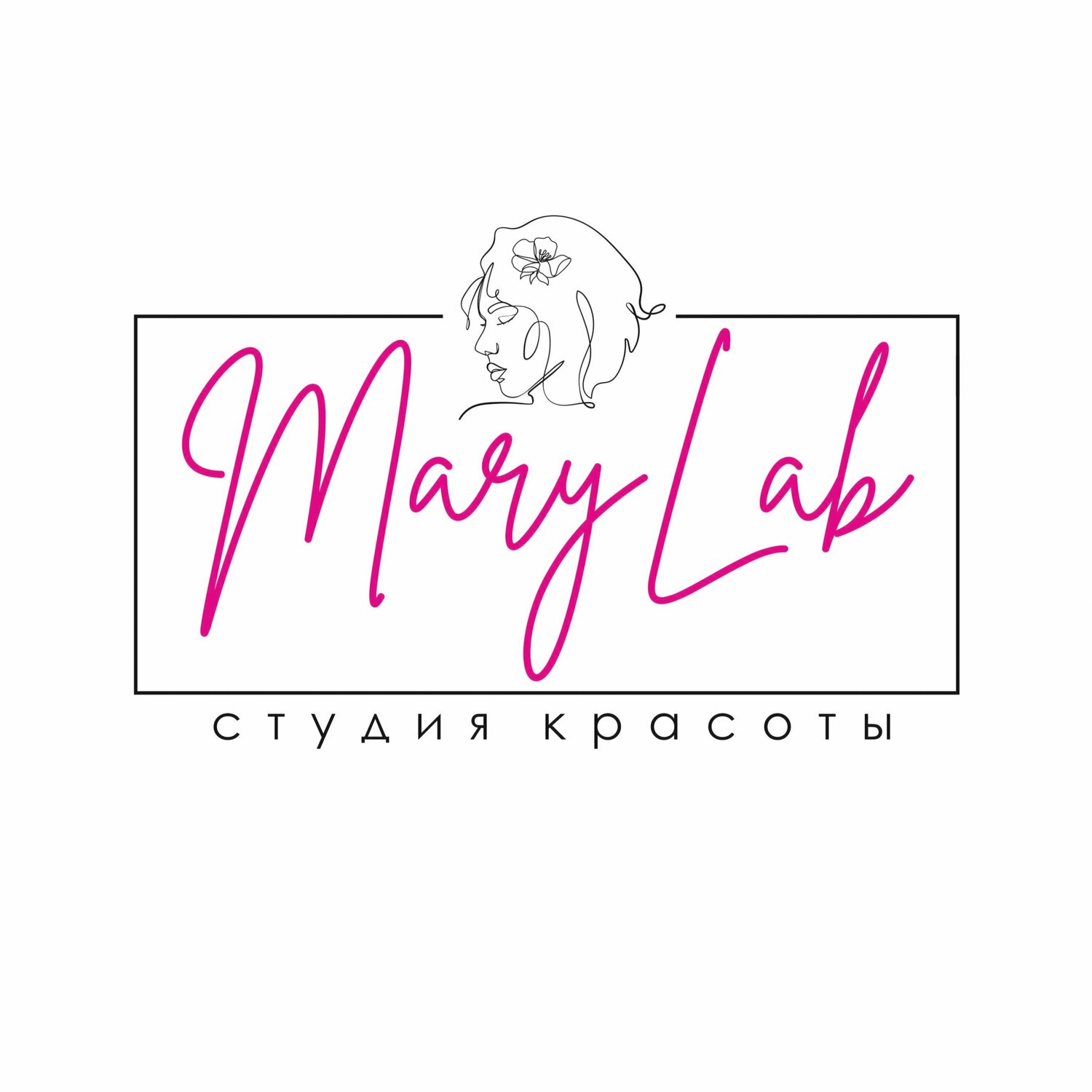 Mary Lab