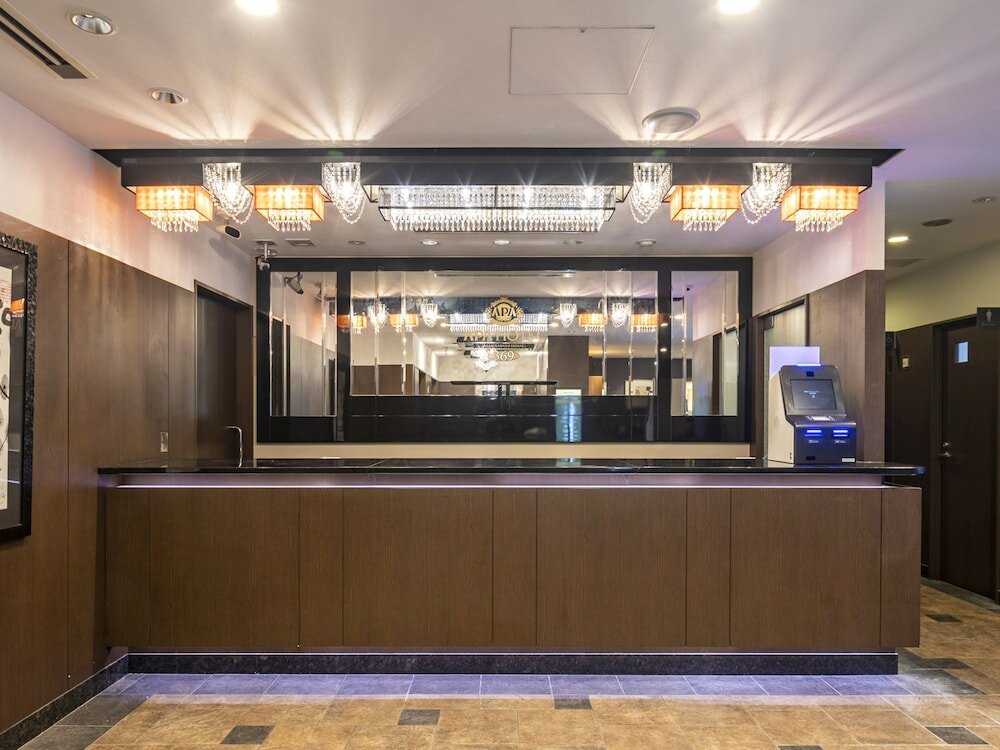 Фото Apa Hotel Asakusabashi Ekimae