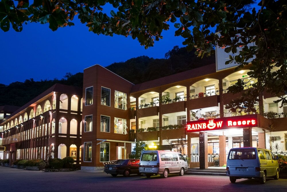 Фото Rainbow Resort