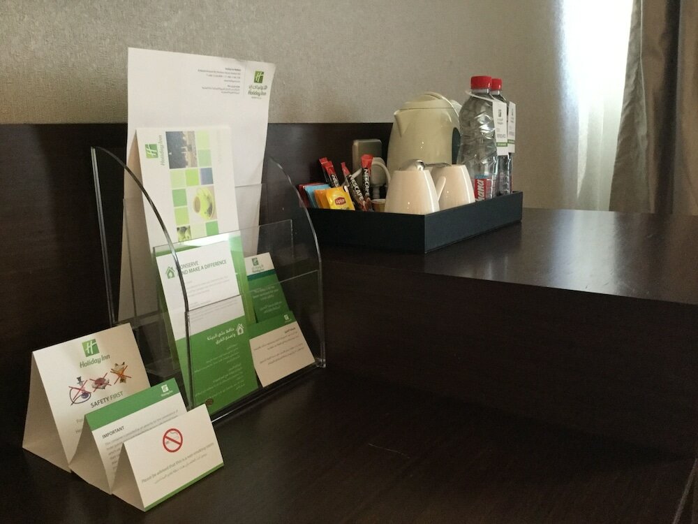 Фото Holiday Inn Makkah Al Aziziah