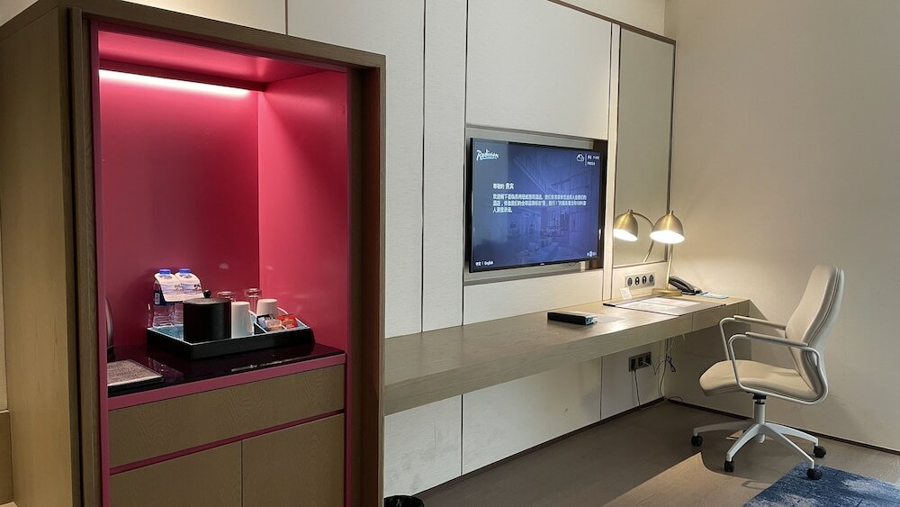 Фото Radisson Suzhou