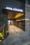 Hotel Amanek Kamata Ekimae