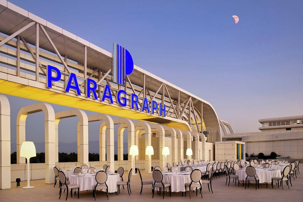 Фото Paragraph Resort & SPA Shekvetili Autograph Collection