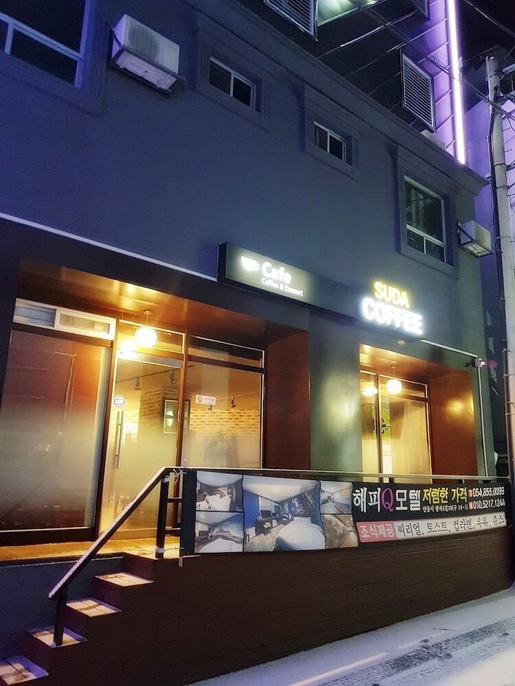 Фото Happy Q Motel