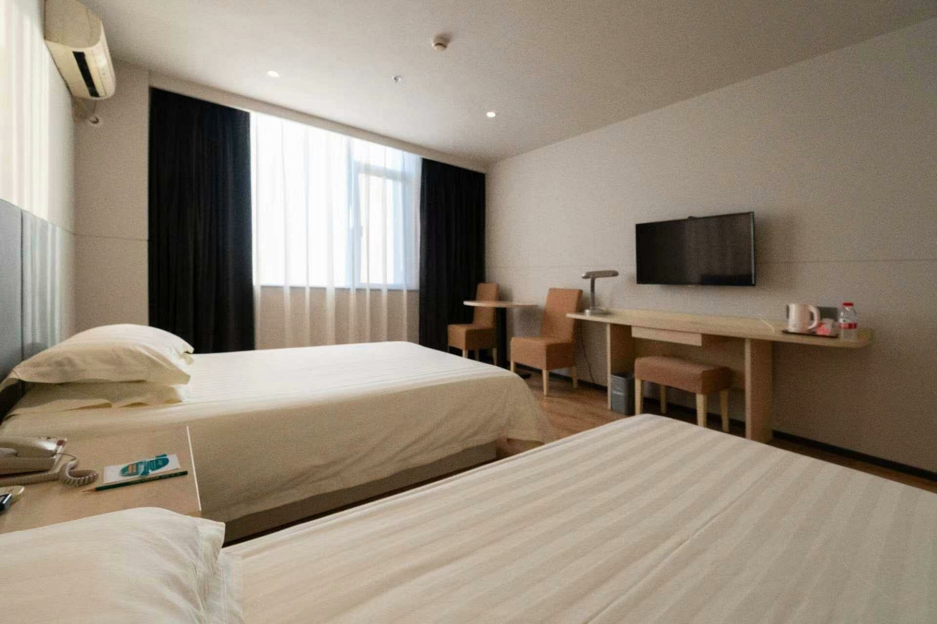 Фото Jinjiang Inn Central Wuxi Train Station