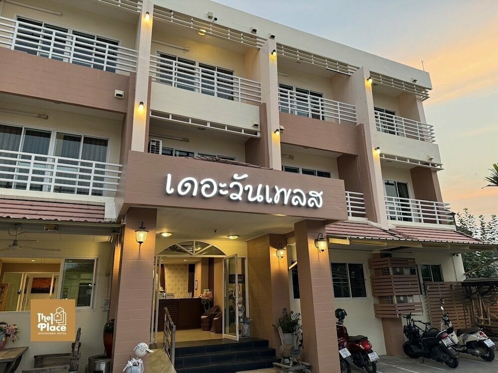Hotel The 1 Place Khonkaen, Khon Kaen, photo