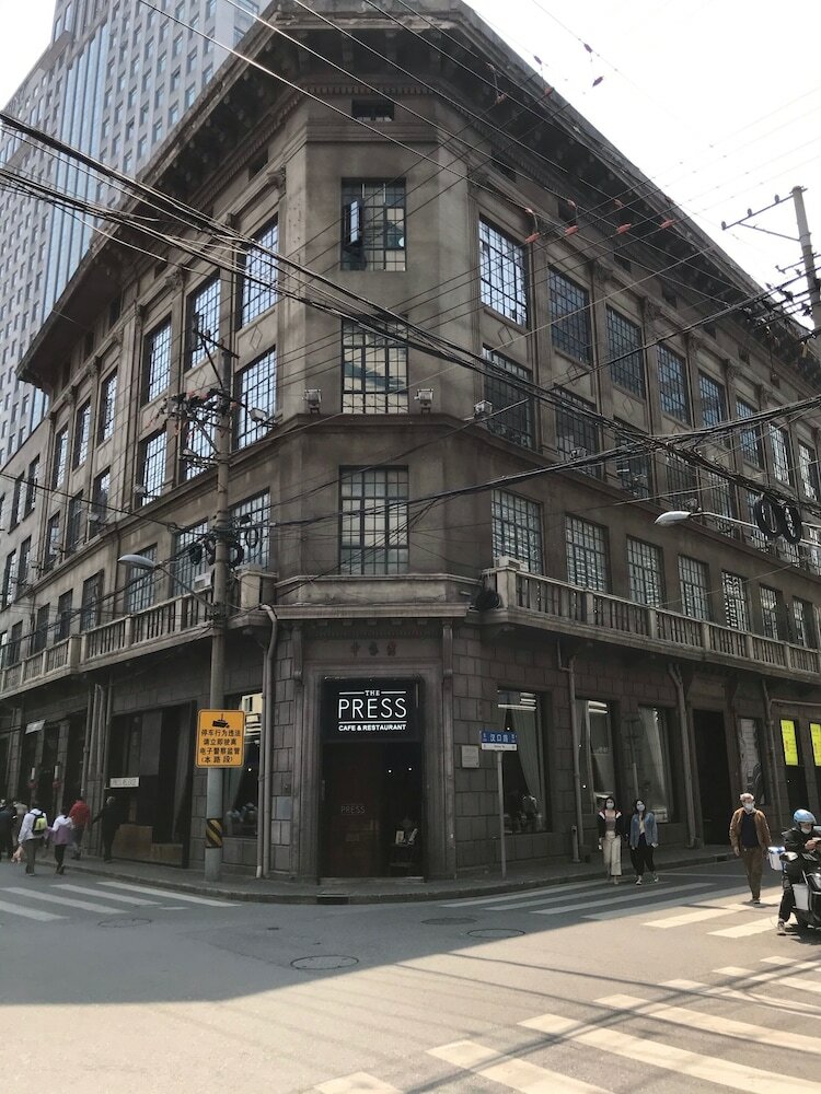 Фото Radisson Collection Hotel Hyland Shanghai