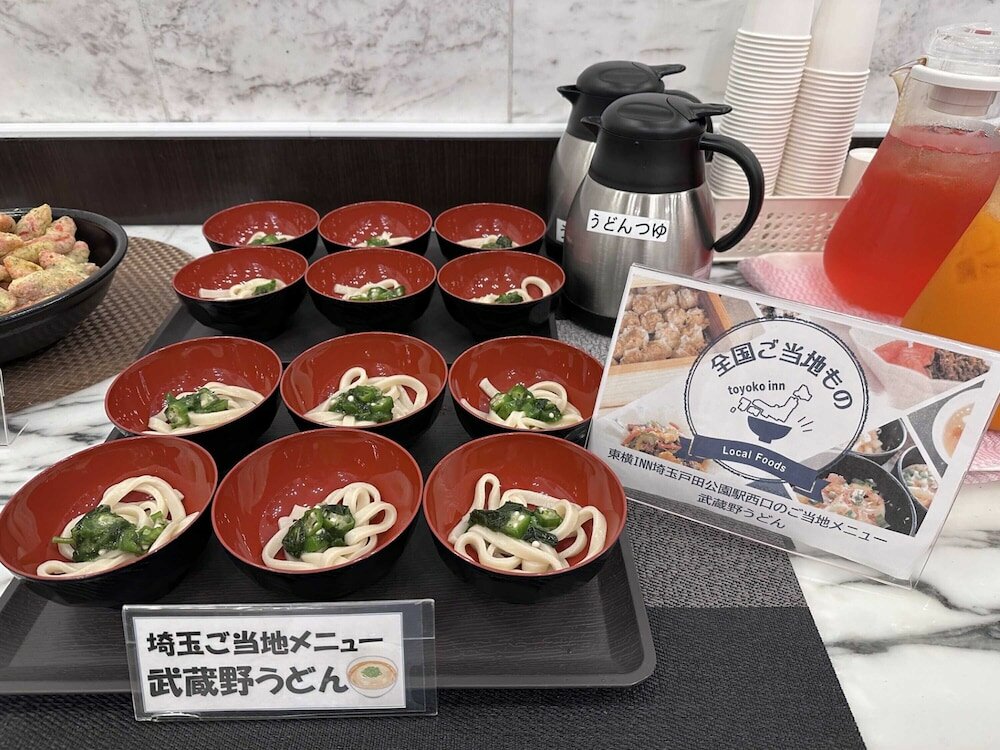 Фото Toyoko Inn Saitama Toda-koen-eki Nishi-guchi