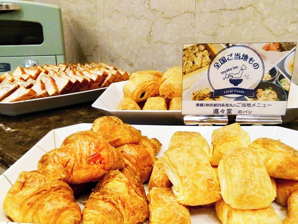 Фото Toyoko Inn Kyoto Shijo Karasuma