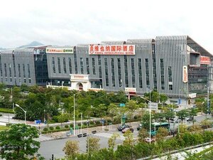 Vienna International Hotel Shenzhen North Station Branch (Guangdong Province, City of Shenzhen, Huanzhong Line, Bantian metro station), hotel