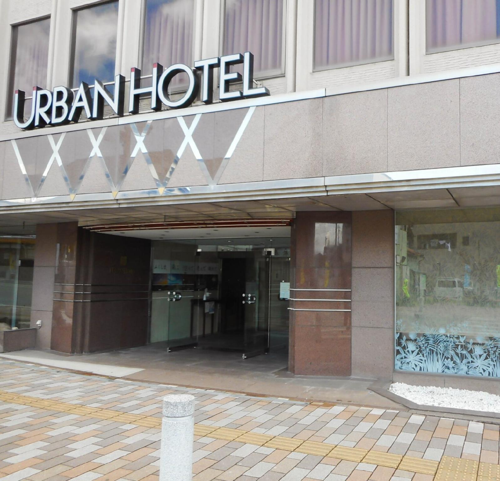 Фото Urban Hotel Nihonmatsu