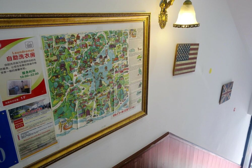 Фото Memory Travel Hotel ( West Lake)