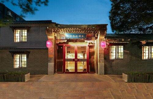 East Hotel The Forbidden City Drum Tower