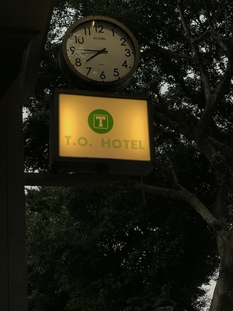 Фото To Hotel Chengde