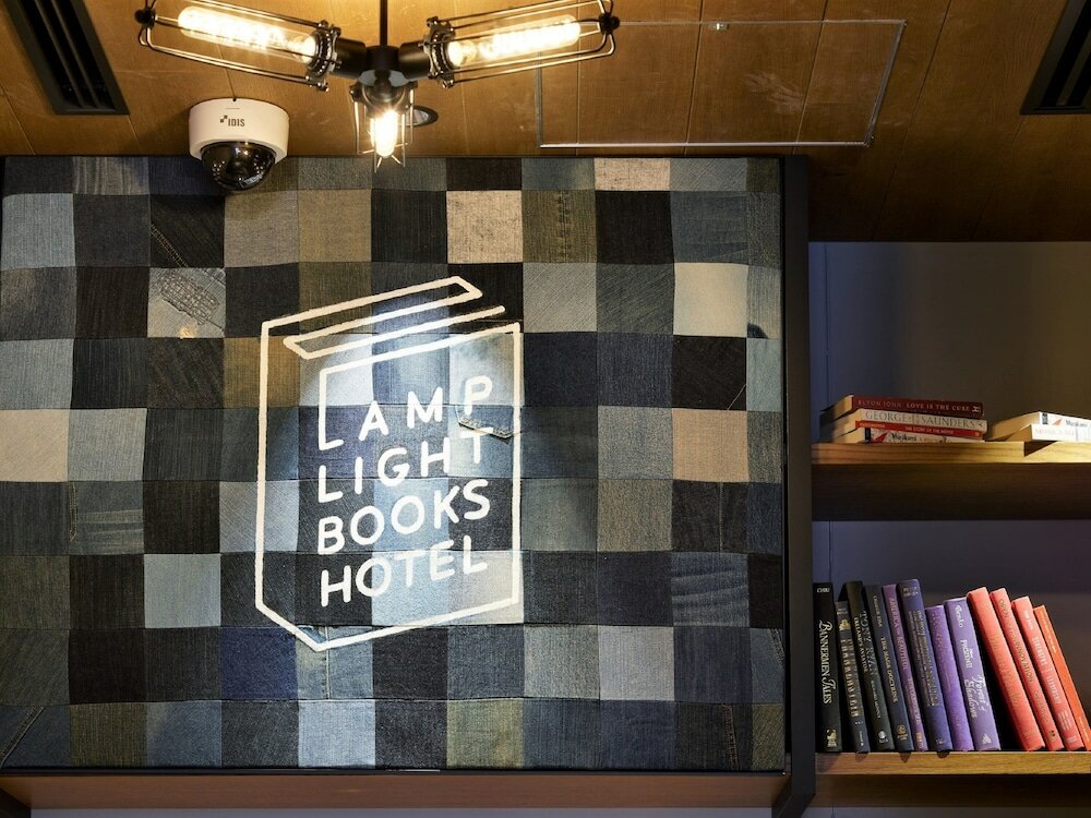 Фото Lamp Light Books Hotel Fukuoka