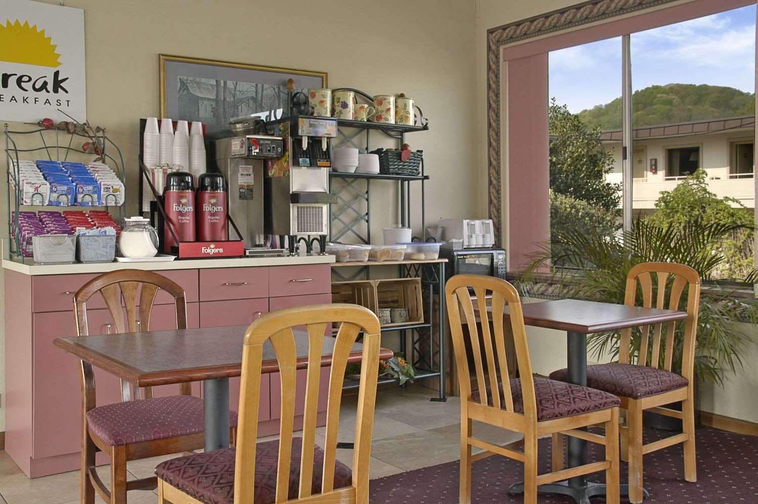 Фото Days Inn by Wyndham Oak Ridge Knoxville