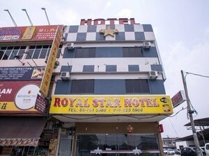 Гостиница Royals Star Hotel