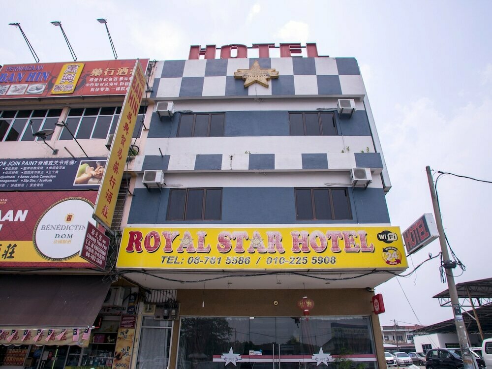 Hotel Royals Star Hotel, Seremban, photo
