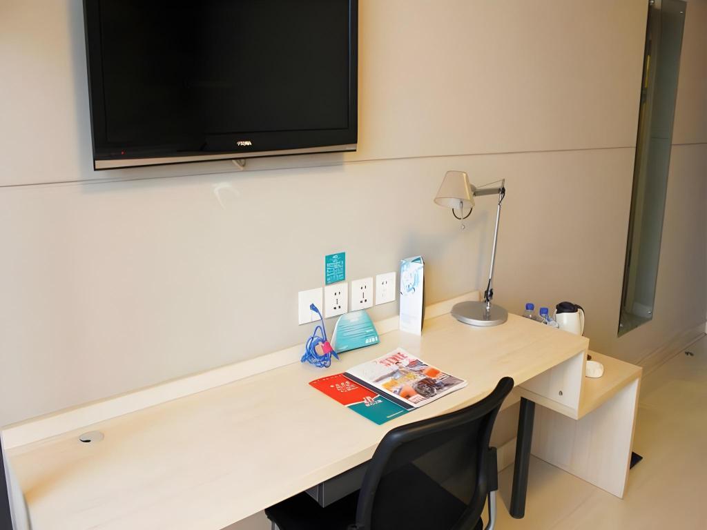 Фото Jinjiang Inn Xian Xingfu Road