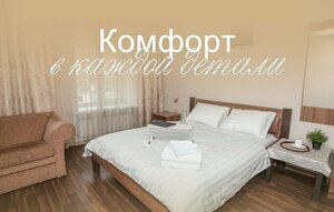 Комета