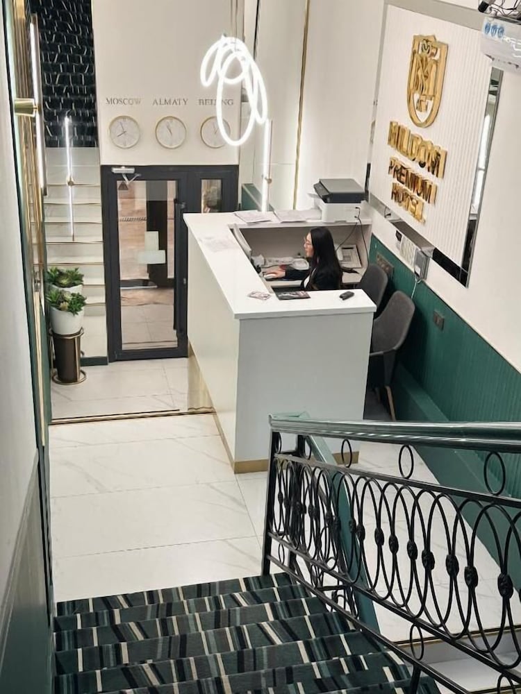 Фото Mildom Premium