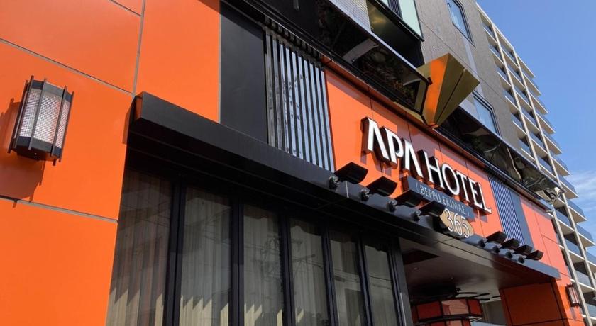 Фото Apa Hotel Beppu Ekimae