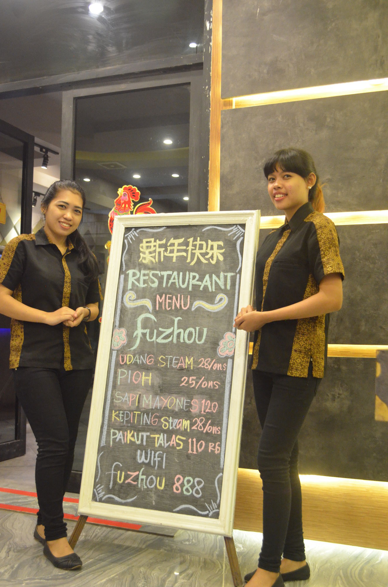 Фото Hotel Mustika Gajah Mada