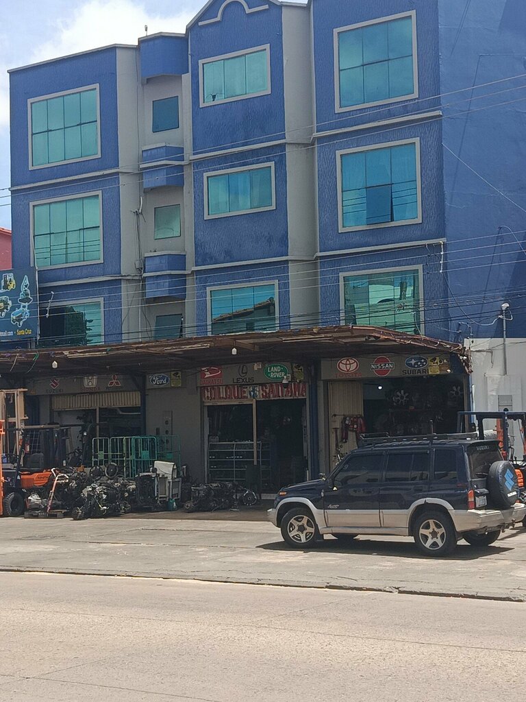 Foreign trade and foreign economic organizations Importadora Colque saitama, Santa Cruz de la Sierra, photo