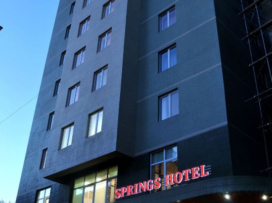 Фото Springs Hotel Ulaanbaatar