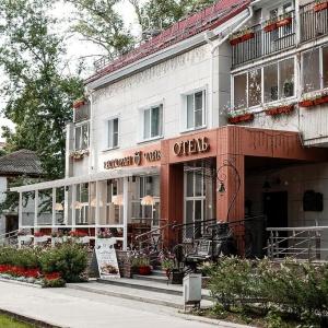 Фото Отель Чайковский