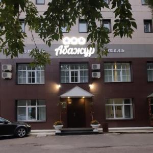 Фото Абажур