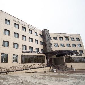 Фото Европа