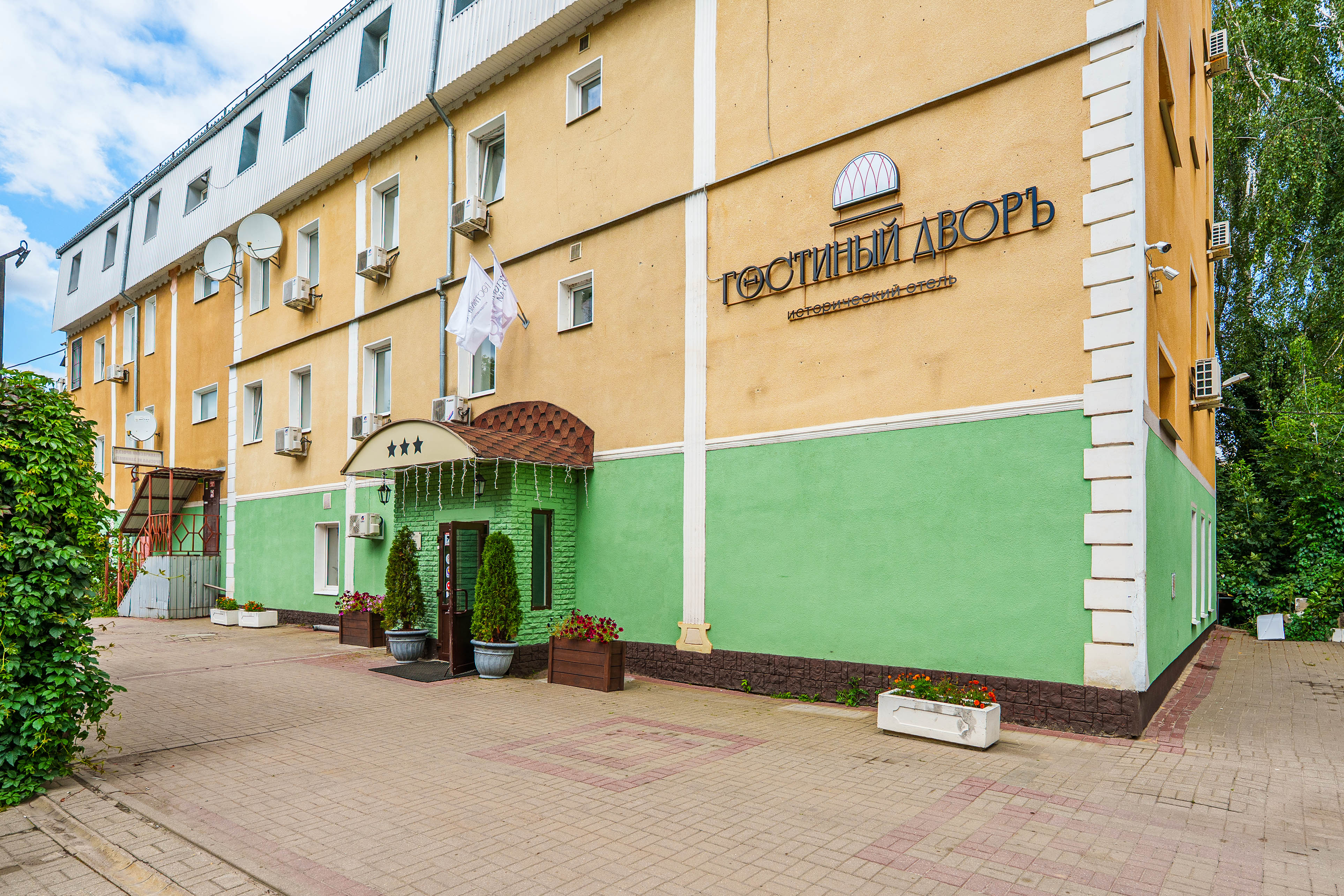 Фото Гостиный дворъ