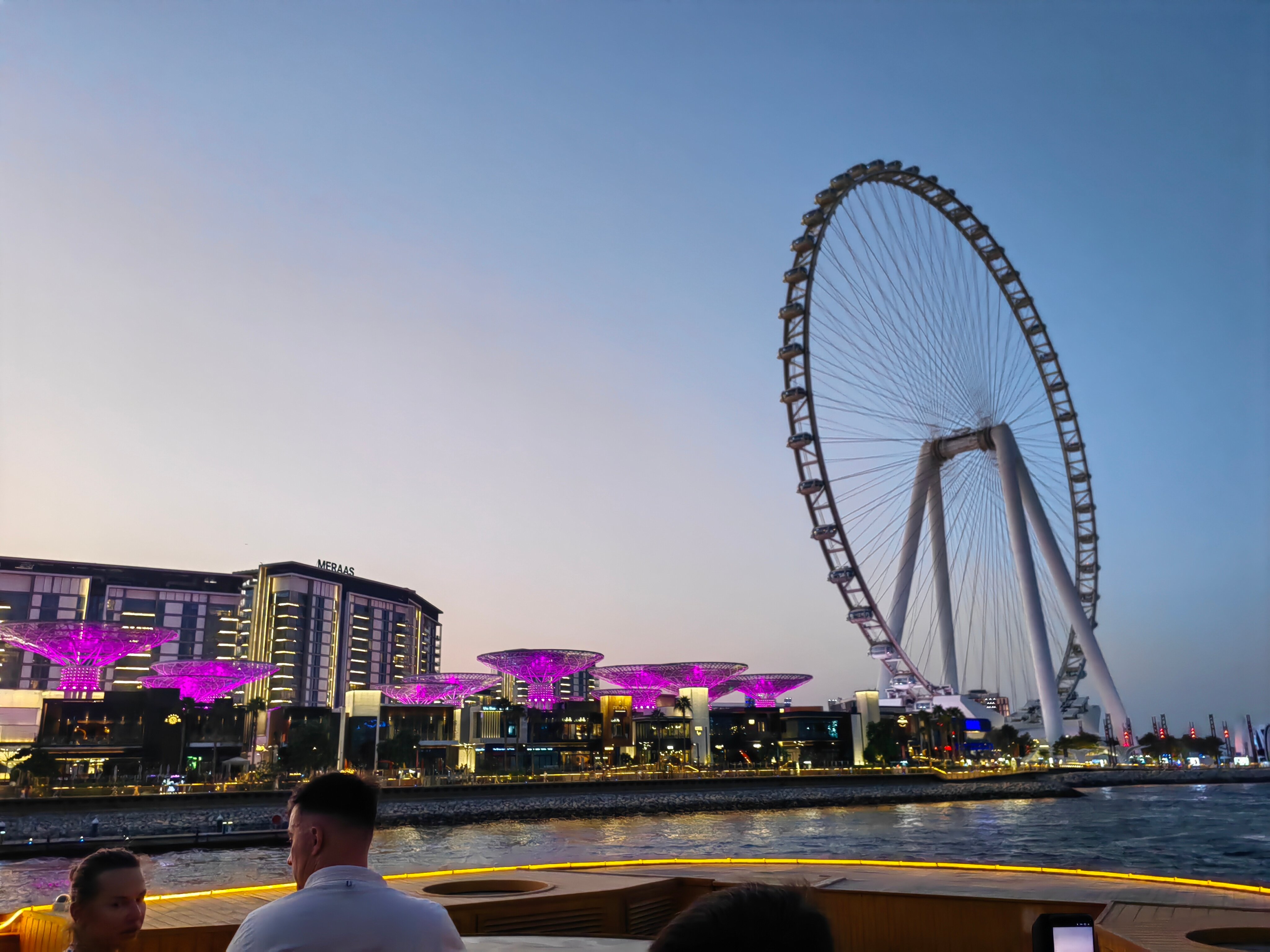 Фото Mirage Bab Al Bahar Hotel