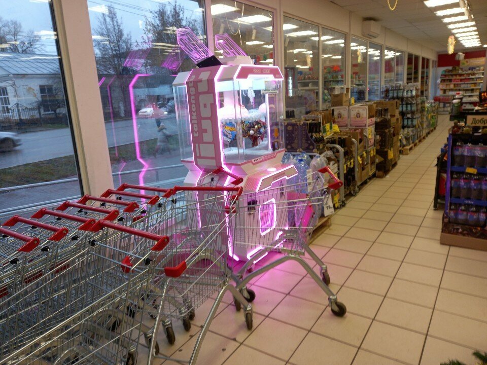 Amusement ride Аттракцион, Kaluga, photo