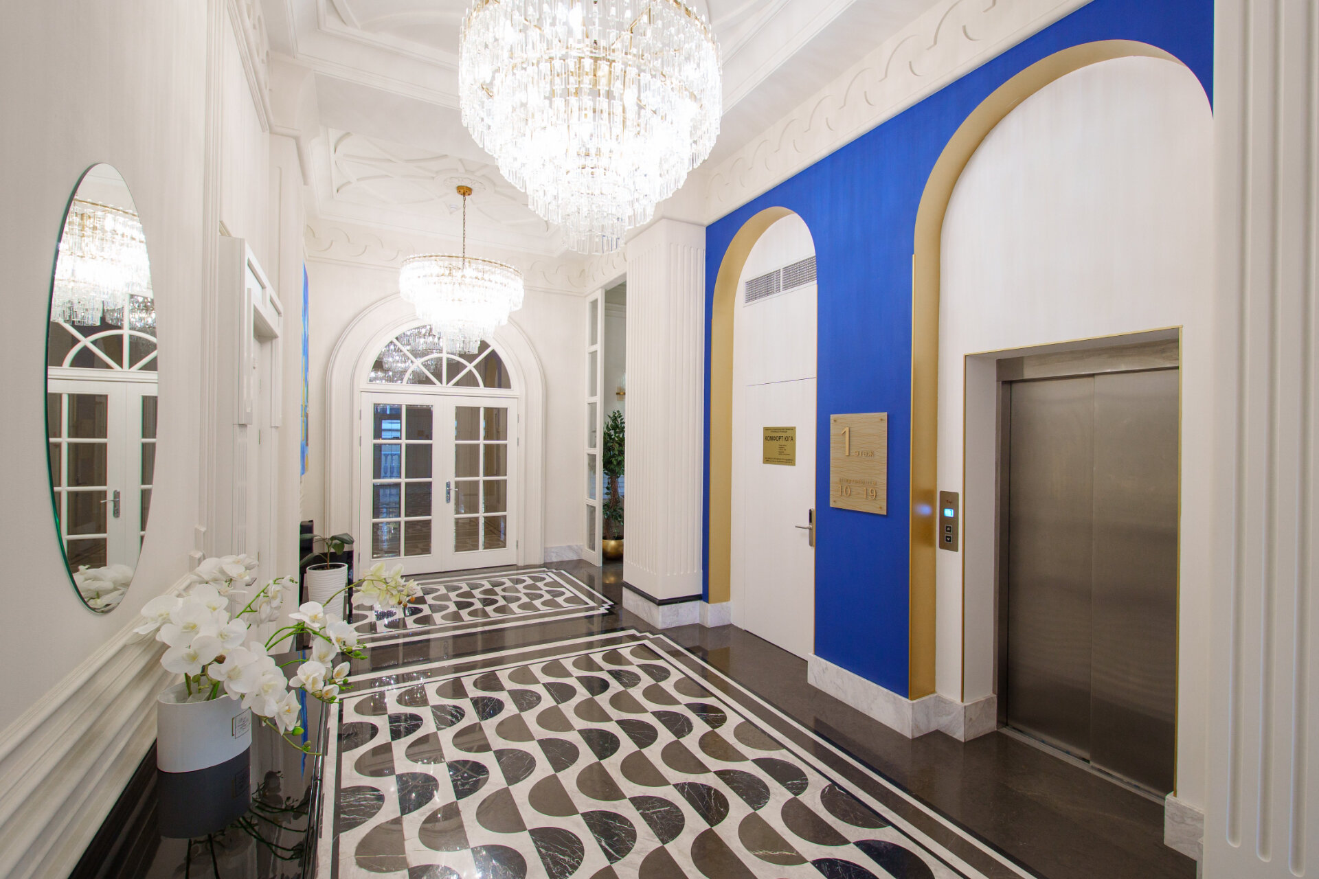 Фото Morskoy Resort