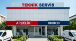 ServisTag Teknik Servis (Antalya, Muratpasa District, Kisla Neighborhood, 35th Street, 5B), appliance repair