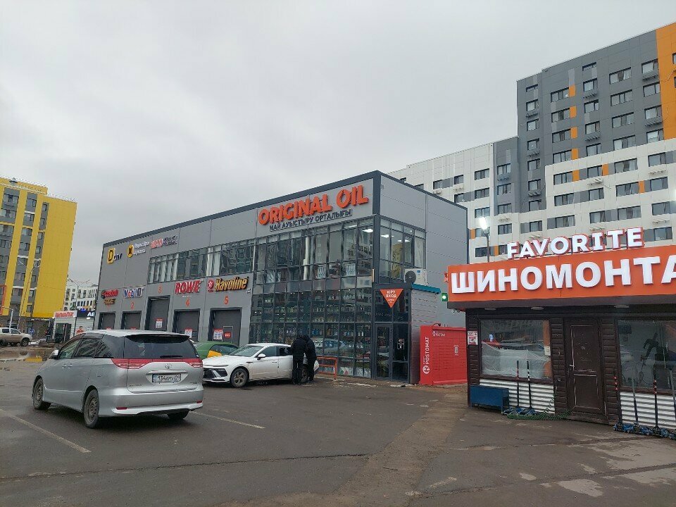 Tires and wheels Upgrade Auto, Astana, photo