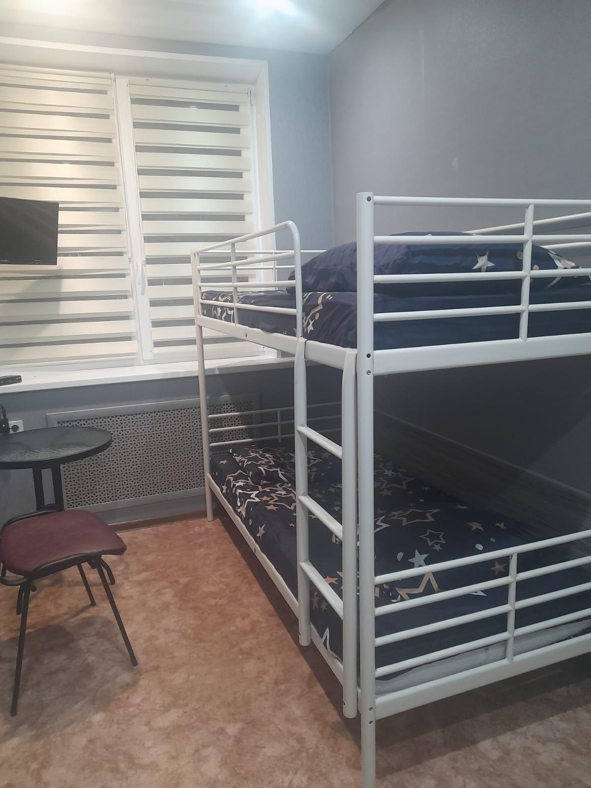 Фото Созвездие+