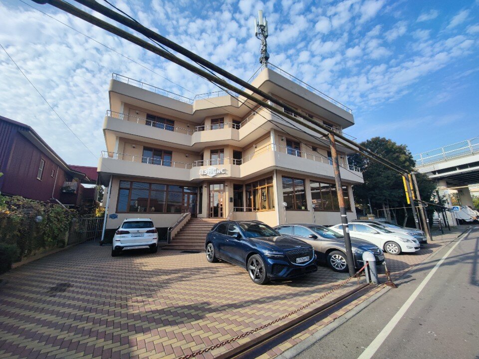 Фото Лэнсис