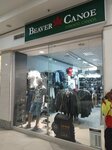 Beaver Canoe (Werner List Street, 40), clothing store