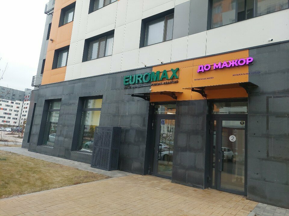 Construction and finishing works Euromax, Astana, photo
