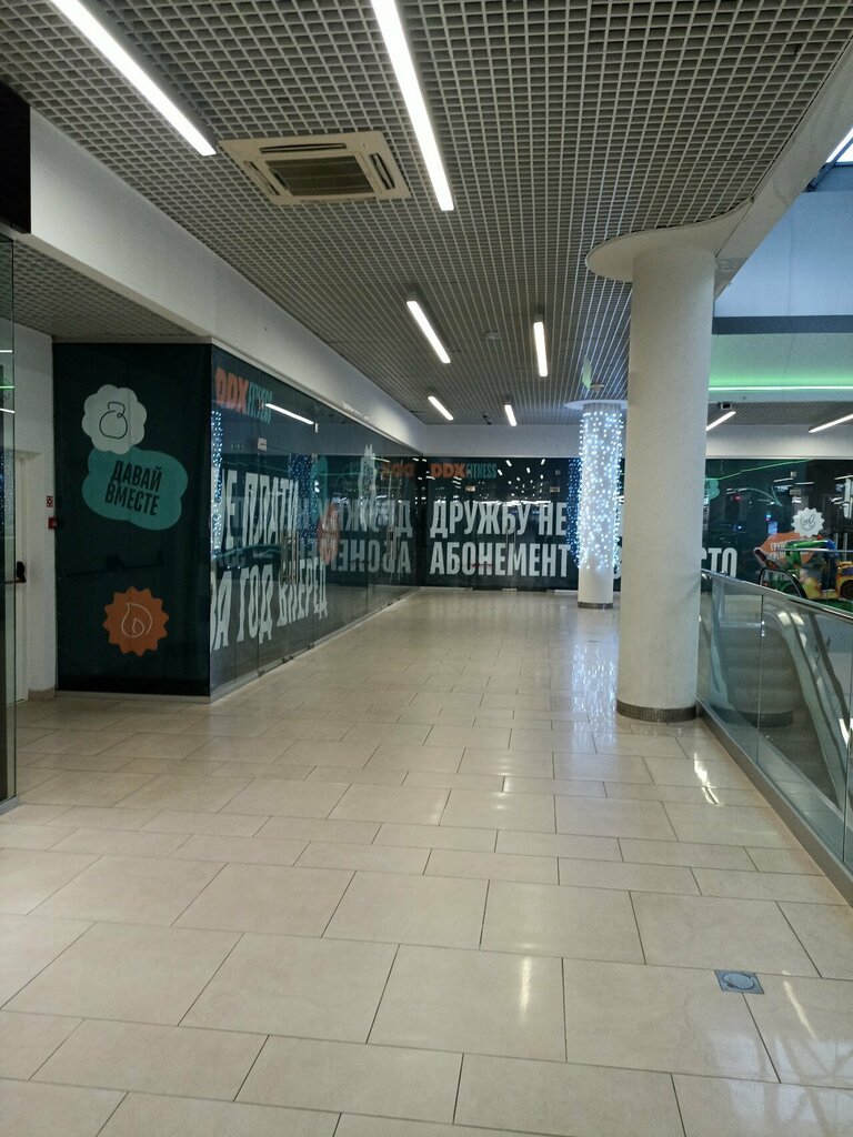 Clothing store Свiтанак, Smolensk, photo