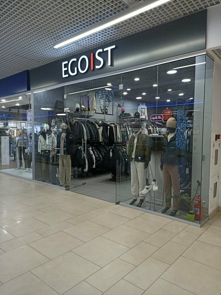 Clothing store Egoist, Smolensk, photo