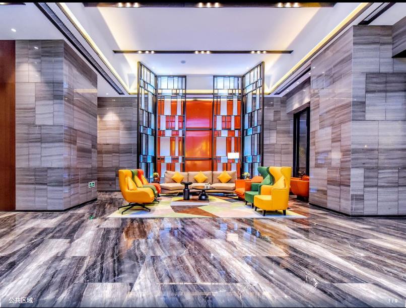 Фото Ramada by Wyndham Wuhan Jiangan