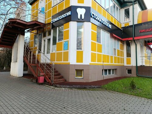 Все фото